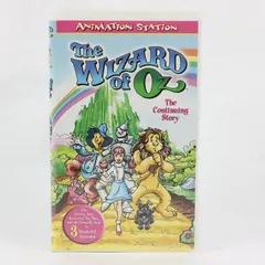 Vintage The Wizard of Oz: The Continuing Story Animation Station (VHS)