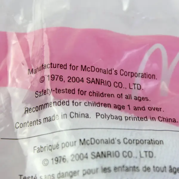 McDonald's Happy Meal Sanrio Beach Hello Kitty #5 Sealed 30th Anniversary