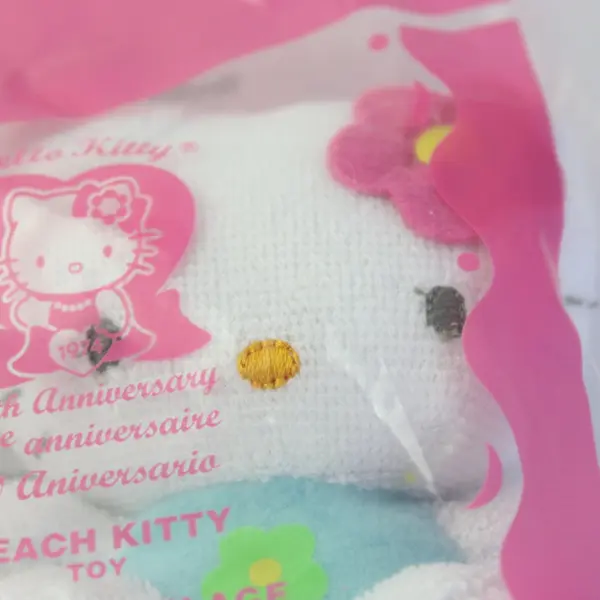 McDonald's Happy Meal Sanrio Beach Hello Kitty #5 Sealed 30th Anniversary