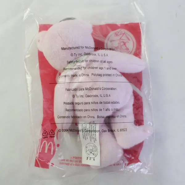 Shake The Bear #8 25th Anniversary  TY Teenie Beanie Baby 2004 McDonald's Sealed