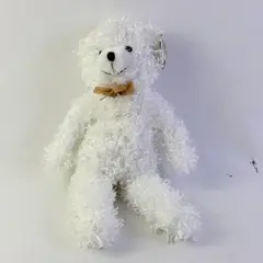 Cuddly Cousins White Bear Plush with Brown Bow 19"