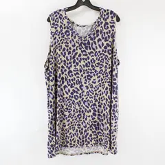 Unbranded Women Purple Beige Cheetah Print Sleeveless V-Neck Top