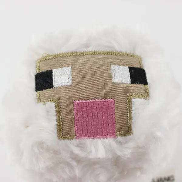 Minecraft Mojang 2014 Soft Plush White Sheep Lamb Stuffed Animal Toy 6in