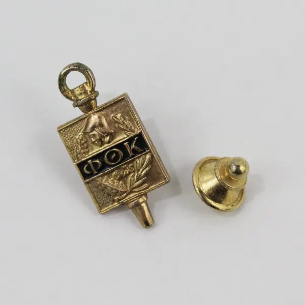 Phi Theta Kappa Honor Society Gold Tone Lapel Pin