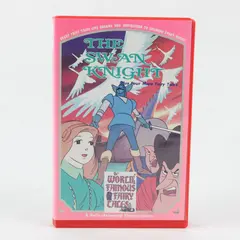 HOSCA World Famous Fairy Tales: The Swan Knight VHS Clam Shell Case