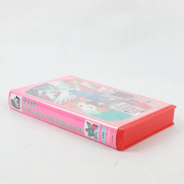 HOSCA World Famous Fairy Tales: The Swan Knight VHS Clam Shell Case