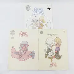 VTG Lot of 3 Gloria & Pat Precious Moments Cross Stitch Patterns 1981 - 1985 
