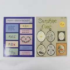 Harriette Tew Lot 2 X-Stitch Bkts Sunshine Ovals Alphabets Monograms 1980 1982