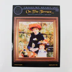 Vintage Cross My Heart Pattern On The Terrace Adapted From Original Renoir Oil 