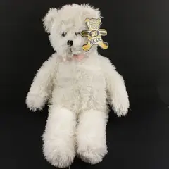 Cuddly Cousins White Bear Plush with Pink Bow 20"