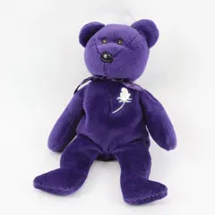 Ty Beanie Babies Princess 1997 8in Purple Plush Bear Vintage Retired No Ear Tag