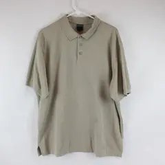 Nike Dri-Fit Beige Cotton Blend Polo Shirt Men's XL