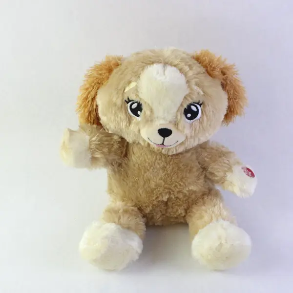 Lullabrites Plush Brown Puppy Dog Light Up Music 3 Lullabies