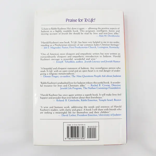 VTG To Life! A Celebration of Jewish Being Harold Kushner 1st Edition 1993 HC DJ