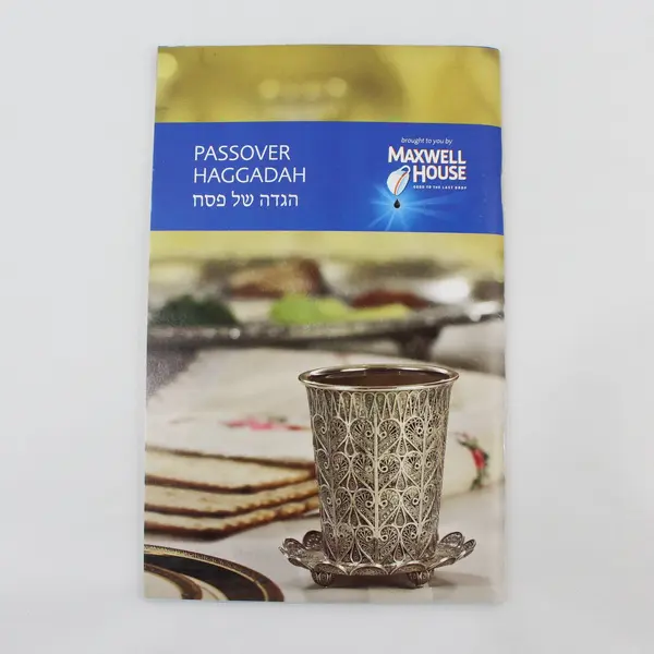 2020 Passover Haggadah by Maxwell House The Original Passover Coffee PB 