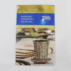 2020 Passover Haggadah by Maxwell House The Original Passover Coffee PB 