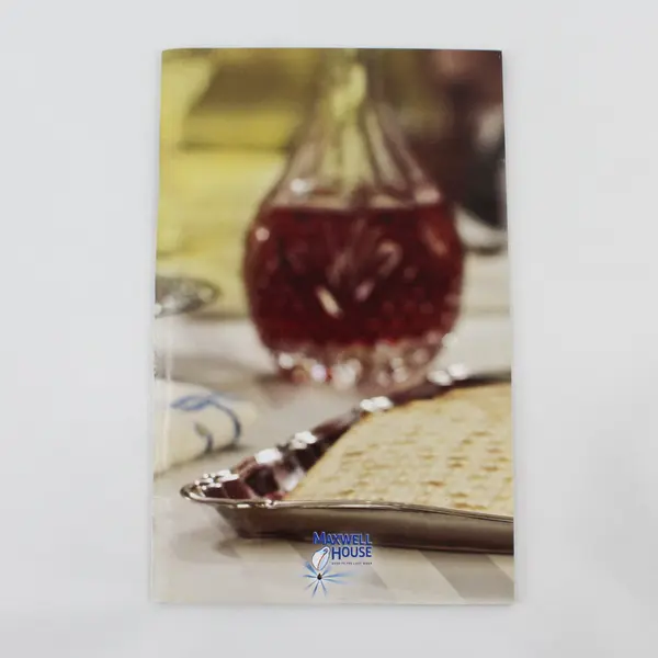 2020 Passover Haggadah by Maxwell House The Original Passover Coffee PB 