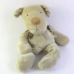 Russ Berrie Homer Puppy Dog Plush 8in Stuffed Animal