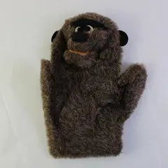 Vintage Crazy Critters 1980 Dog Plush Hand Puppet Stuffed Animal