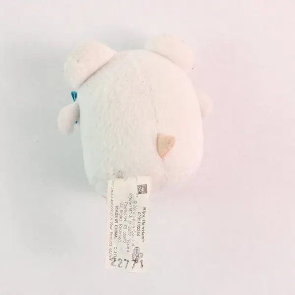 Bijou Ham-Ham Hamtaro Plush Epoch Co Collectible C-1714A -  Used