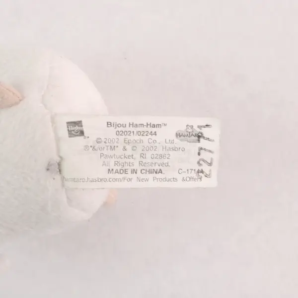 Bijou Ham-Ham Hamtaro Plush Epoch Co Collectible C-1714A -  Used
