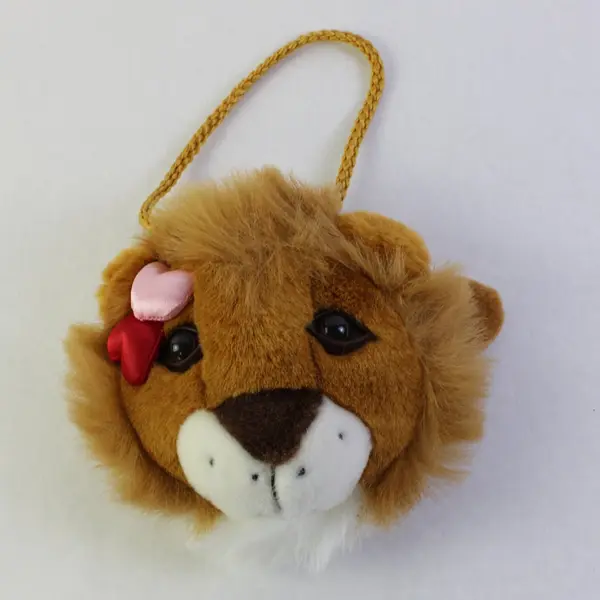 Ameri-Suisse Girls Plush Lion Head Coin Purse