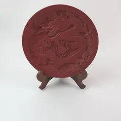 Vintage Chinese Red Cinnabar Lacquer Decorative Plate w/ Wooden Stand