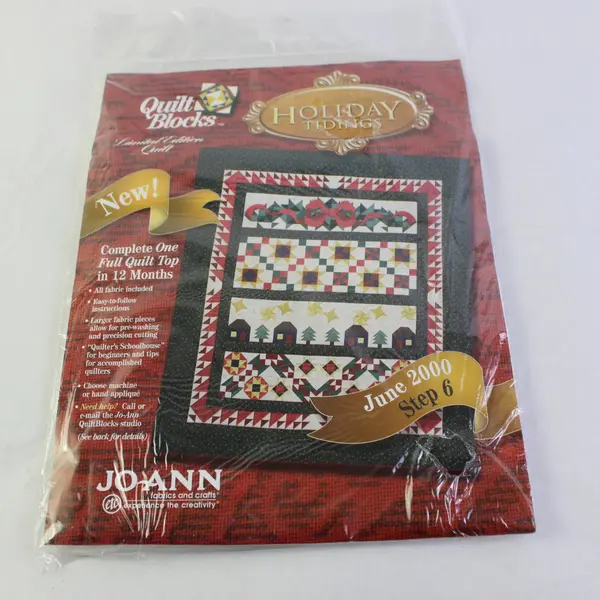 NEW Jo Ann Holiday Tidings Quilt Block of the Month Kit June 2000 Step 6 House