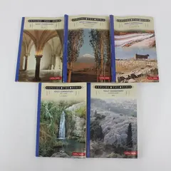 Explore the Bible LifeWay Adult Commentary PB Books Lot of 5 Fall 2007-2008
