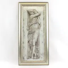 Summer Goddess by Tina Chaden Framed Art Print 22.5"x10.75"