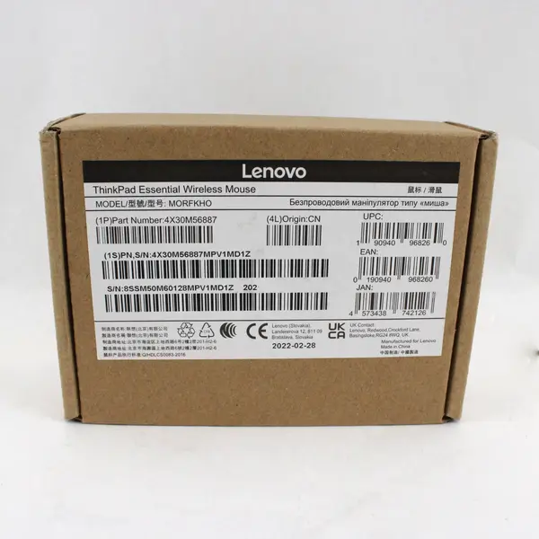 Lenovo ThinkPad Essential Wireless Mouse 4X30M56887 New Boxed
