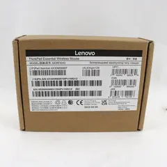 Lenovo ThinkPad Essential Wireless Mouse 4X30M56887 New Boxed