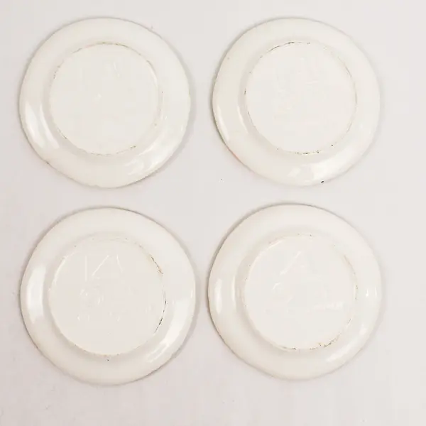 Lot of 4 Vintage 1995 Children's Tea Set Ceramic Easter Saucers For Replacements