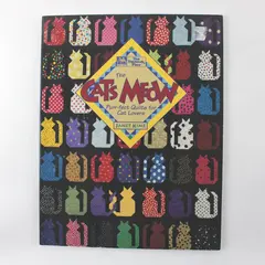 Vintage The Cat's Meow SC Quilting book 1994, Janet Kime #B184