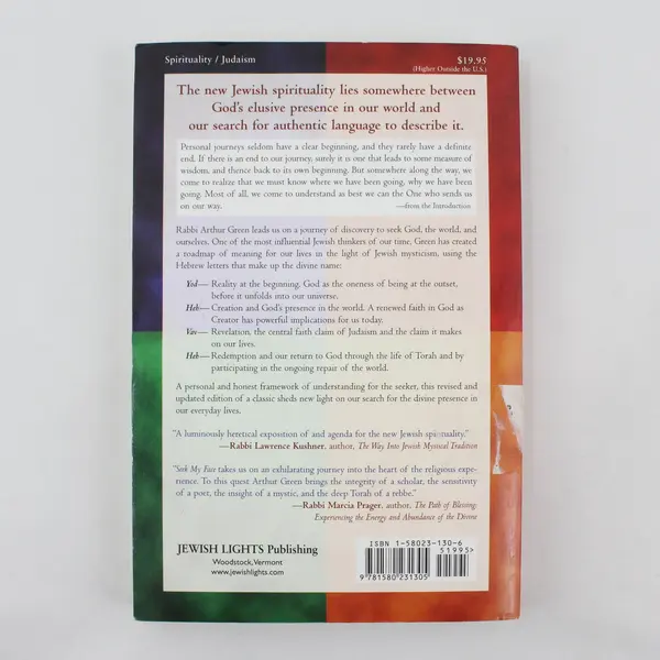 Seek My Face A Jewish Mystical Theology Arthur Green 2006 Paperback Good
