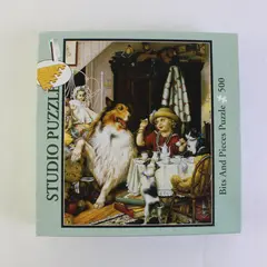 Bits And Pieces Studio 500 pc. Jigsaw Puzzle: One Lump or Two? Complete #01-0152