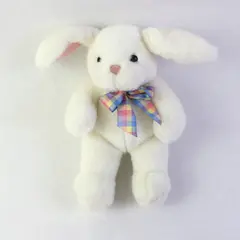 Hallmark White Easter Bunny Rabbit Stuffed Animal 10"