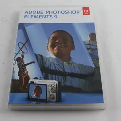 Adobe Photoshop Elements 9 Two-Disc Set