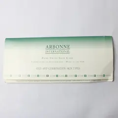 Arbonne International Pure Swiss Skin Care 5-Piece Sample Set