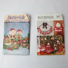 Lot of 2 Butterick Christmas Home Decor Sewing Patterns CUT