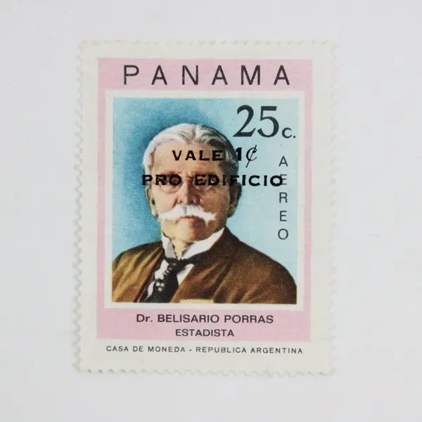 Lot of 9 Panama Stamps 1921-1968 Mix of Mint and Used