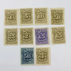 Lot Of 10 El Salvador Postage Due Stamps 1890s Mint Hinged
