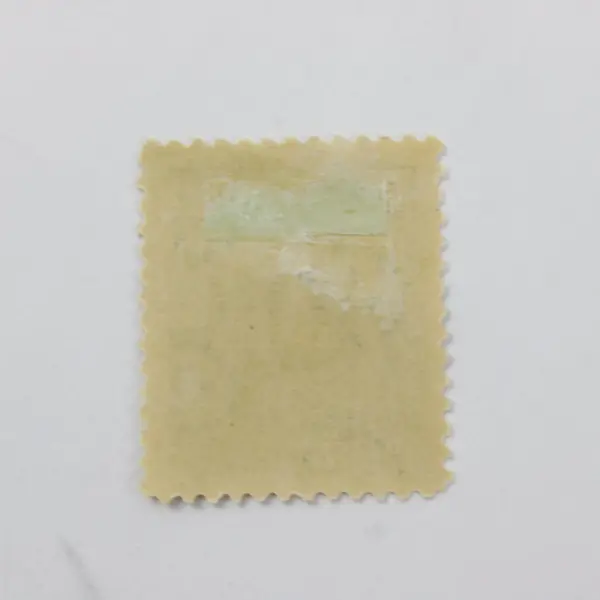 Lot Of 10 El Salvador Postage Due Stamps 1890s Mint Hinged