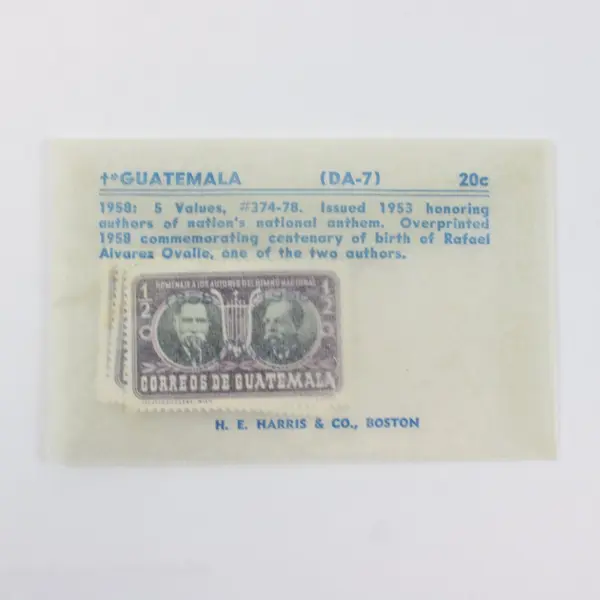 Set Of 5 Guatemala National Anthem 1958 Overprint Stamps SC #374-78 MNH