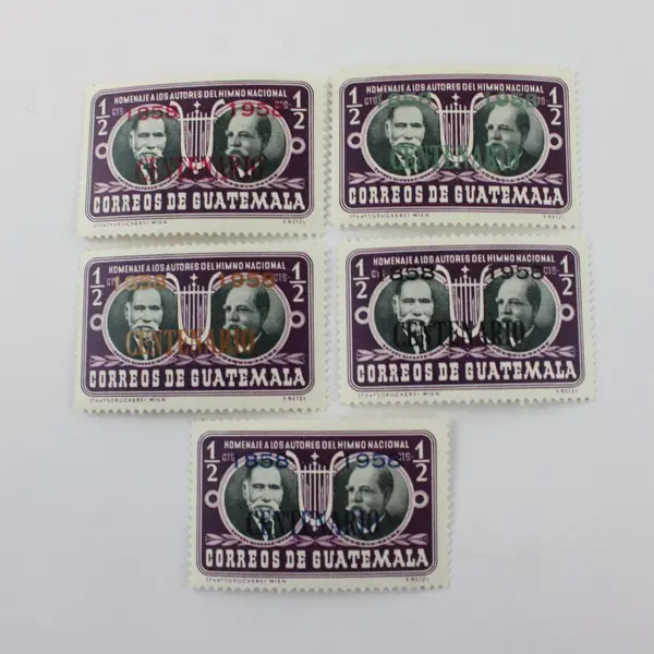 Set Of 5 Guatemala National Anthem 1958 Overprint Stamps SC #374-78 MNH