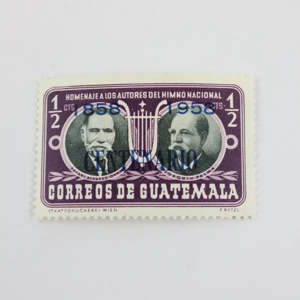 Set Of 5 Guatemala National Anthem 1958 Overprint Stamps SC #374-78 MNH