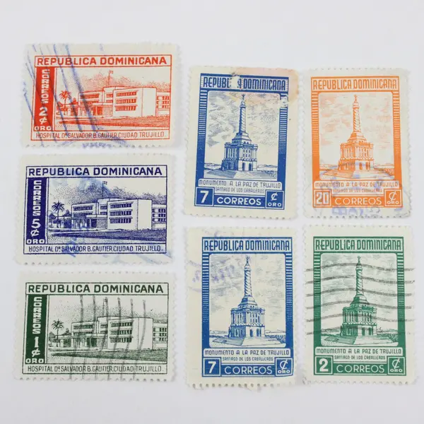 Lot of 6 Dominican Republic 1950s Used Postage Stamps