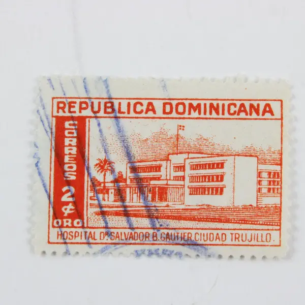 Lot of 6 Dominican Republic 1950s Used Postage Stamps