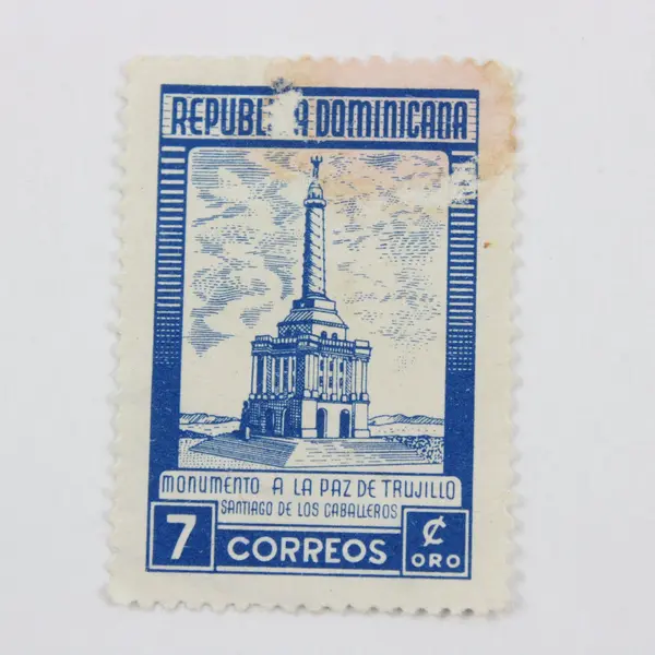 Lot of 6 Dominican Republic 1950s Used Postage Stamps