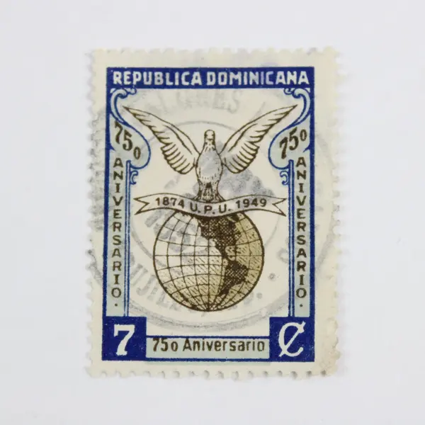 Lot Of 7 Dominican Republic 1948-49 Stamps Used